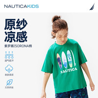 诺帝卡 NAUTICA童装【2024夏季】男童女童短袖凉感T恤儿童海洋帆船 绿色 170cm