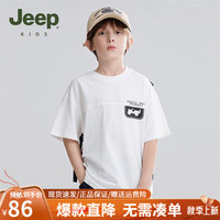 Jeep儿童短袖T恤2024夏季纯棉宽松潮酷假两件工装风半袖男童上衣 白色 110cm