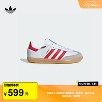 adidas「T头鞋」SAMBA低帮经典运动板鞋德训鞋小童阿迪达斯三叶草 白色/学院红 30码