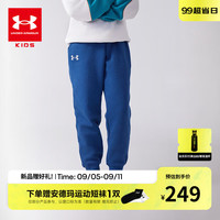 安德玛（Under Armour）童装男童针织长裤冬季LOGO印花束脚百搭保暖运动裤244125528 深蓝 150