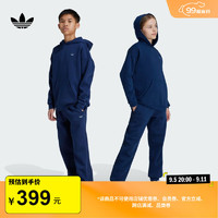 adidas束脚运动裤男大童儿童秋冬阿迪达斯三叶草IZ4551 深靛蓝 164CM