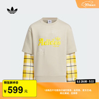 adidas花栗鼠奇奇蒂蒂印花运动卫衣男大童儿童秋冬阿迪达斯三叶草 灰褐/黄 164CM