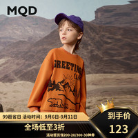 马骑顿（MQD）MQD男大童秋季潮酷休闲卡通山系圆领卫衣 桔色 160cm