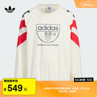 adidas运动套头卫衣男大童儿童秋季阿迪达斯三叶草 乳白色 122CM