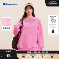 Champion冠军连帽卫衣女2024秋季刺绣logo加绒上衣校园风潮牌 粉色 S