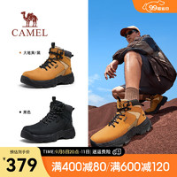 骆驼（CAMEL）【指南针】户外徒步鞋2024冬季厚底耐磨时尚拼接帮面工装男鞋 G14W171676 大地黄/黑 42