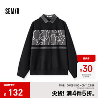 森马（Semir）毛衫男撞色假两件毛衣2024冬季肌理感提花针织衫时尚合体 黑色90001 185/100A/XXL