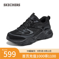 斯凯奇（Skechers）男鞋舒适休闲低帮鞋透气时尚百搭运动232492 全黑色/BBK 39.5