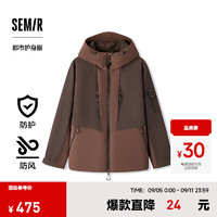 森马（Semir）防护外套|棉服男防水防油防污防风2024冬季外套 咖色调00355 185/100A/XXL