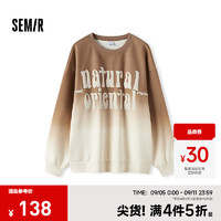 森马（Semir）卫衣男加绒2024冬季仿吊染渐变印花针织上衣宽松潮流个性 咖色调00355 180/96A/XL