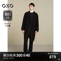 GXG男装 多色分割设计简约长款羊毛大衣 2024冬季 城市轻户外 黑色 180/XL