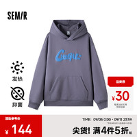 森马（Semir）卫衣男发热抑菌2024冬季宽松连帽衣服加绒校园印花装 风信紫70629 160/80A/XS