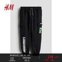 H&M 童装男童裤子2024秋休闲舒适印花工装慢跑裤1241727 黑色/Minecraft 120/56