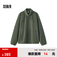 森马（Semir）夹克男毛绒外套2024冬季摇粒绒内搭时尚装 军绿40694 165/84A/S