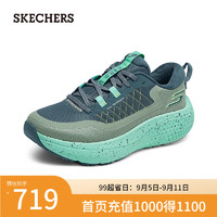 斯凯奇（Skechers）男女专业跑步鞋172087 浅绿色/AQUA 37.5