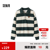 森马 Semir卫衣女小狗套头衫oversize冬2024抓绒立领叠穿 灰绿色调00324 160/84A/M