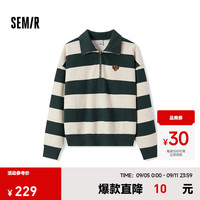森马 Semir卫衣女小狗套头衫oversize冬2024抓绒立领叠穿 灰绿色调00324 155/80A/S