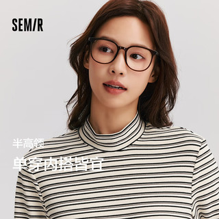 森马（Semir）长袖T恤女修身磨毛条纹衫复古风2024冬季半高领内搭潮流 黑白色调00391 L 165/88A