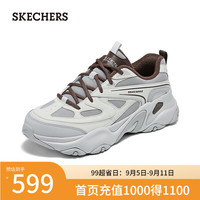 斯凯奇（Skechers）男鞋舒适休闲低帮鞋透气时尚百搭运动232492 灰色/黑色/GYBR 45.5