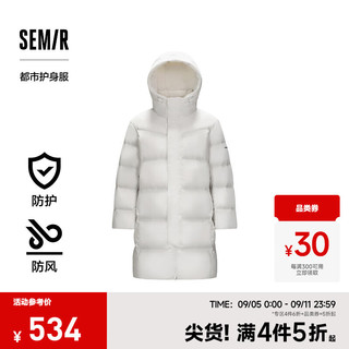 森马（Semir）羽绒服男防风防水防油防污2024冬季长款宽松连帽外套厚款 灰白（白鸭绒）10809 175/92A/L