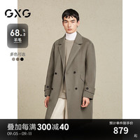 GXG男装 多色分割设计简约长款羊毛大衣 2024冬季 城市轻户外 卡其色 170/M