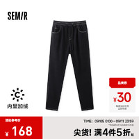 森马（Semir）牛仔裤男加绒保暖长裤2024冬复古肌理感宽松锥形裤松紧腰 原色牛仔98102 180/84A/XL