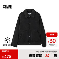 森马（Semir）夹克男2024冬肌理雪尼尔外套加绒仿羊羔绒翻领 黑色90001 165/84A/S