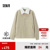 森马（Semir）夹克男2024冬肌理雪尼尔外套加绒仿羊羔绒翻领 浅卡其50368 185/100A/XXL