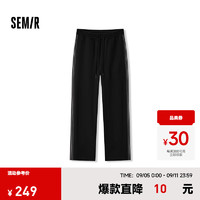 森马（Semir）休闲裤男华夫格2024冬季复古运动风宽松直筒裤 黑色90001 185/88A/XXL