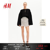 H&M女装短裙2024夏季迷你喇叭半身裙1238416 奶油色/碎花 170/84