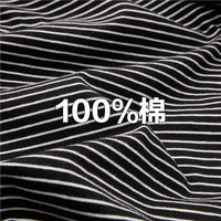 佐丹奴长袖T恤女纯棉减龄条纹撞色娃娃领套头上衣女13324717 08黑/杏 M