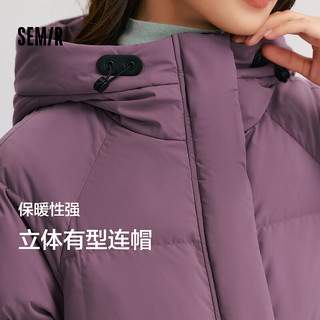 森马（Semir）轻松羽绒|羽绒服女宽松连帽2024冬防水防风外套 深紫红（灰鸭绒）70542 XXL 175/96A