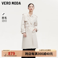 VEROMODA风衣女2024秋季女装双排扣翻领系带插肩袖中长款风衣气质通勤 银衬灰色 170/88A/L