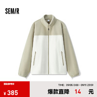 森马（Semir）夹克男毛绒外套2024冬季摇粒绒内搭时尚装 咖色调00355 180/96A/XL