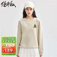 佐丹奴联名卫衣女可爱圣诞树猫咪印花圆领长袖套头衫99394366 97卡其色 S