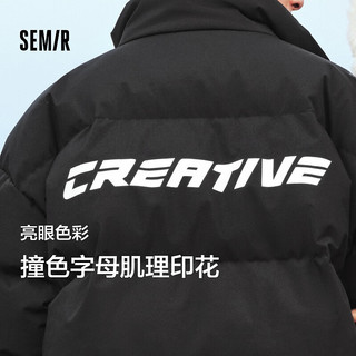 森马（Semir）羽绒服男2024冬季时尚撞色肌理印花面包服厚款外套潮 黑色（灰鸭绒）90001 180/96A/XL