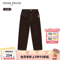 Teenie Weenie Kids小熊童装24秋季男童时尚百搭直筒牛仔裤 棕色 140cm