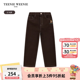 Teenie Weenie Kids小熊童装24秋季男童时尚百搭直筒牛仔裤 棕色 140cm