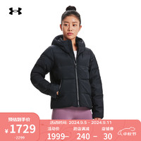 安德玛 UNDERARMOUR）秋冬ColdGear女子短款训练运动鸭绒羽绒服1378861 黑色001 S