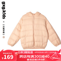 gxg.kids24年冬新品儿童羽绒服男女童多色连帽轻薄羽绒服