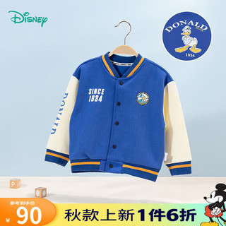 迪士尼宝宝（Disney Baby）童装男童外套时尚米奇唐老鸭保暖外套大衣舒适保暖24年秋 蓝色 5岁/身高120cm