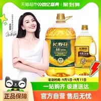 88VIP：长寿花 金胚玉米油非转基因压榨一级食用油5L+900ML