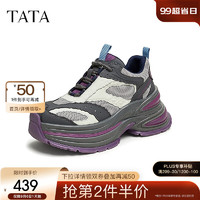 他她（TATA）厚底撞色老爹鞋女鞋拼接休闲运动鞋2024秋季GJR01CM4 灰/白 38