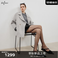 伊芙丽（eifini）伊芙丽驼绒真丝廓形双排门襟西装领短款双面呢大衣女2024秋季 暖绒灰  165/88A/L