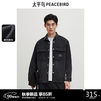 PEACEBIRD 太平鸟 男士休闲衬衫 提花牛仔衬衣