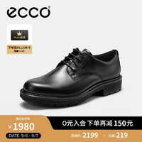 ecco 爱步 男士德比鞋 都市奥斯陆 550224