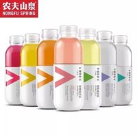 NONGFU SPRING 农夫山泉 维他命水500ml*10瓶装柠檬柑橘风味饮料多种口味