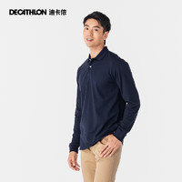 DECATHLON 迪卡侬 长袖polo衫男T恤翻领宽松保罗大码男装秋藏青色175/92A/M 2310780