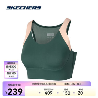 SKECHERS 斯凯奇 瑜伽Freedom自在系列文胸运动内衣