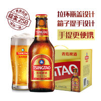 TSINGTAO 青岛啤酒 11度小棕金258ml*12瓶 玻璃 瓶装 破损包邮